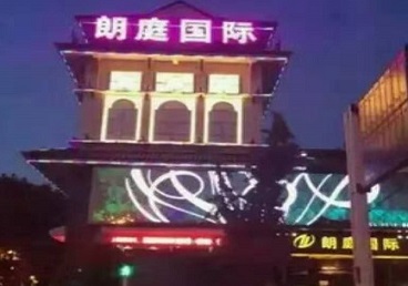 融安最好高档KTV佳丽陪酒质量好-朗廷国际KTV美女多消费体验
